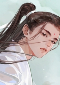 睡了师尊之后番茄牛